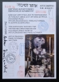 A&amp;Z bt akryl karton 21_23_70x50cm_R92x72cm cert.jpg